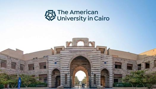 The American University in Cairo campus